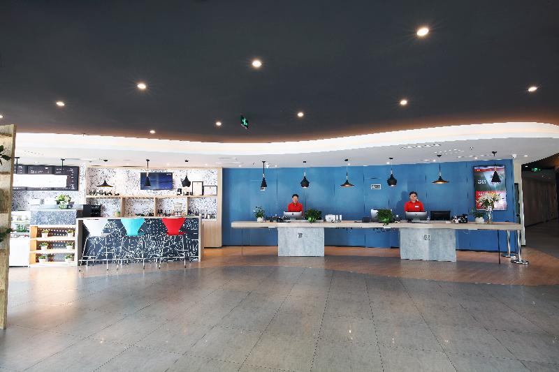 酒店 Ibis Ya An Langqiao