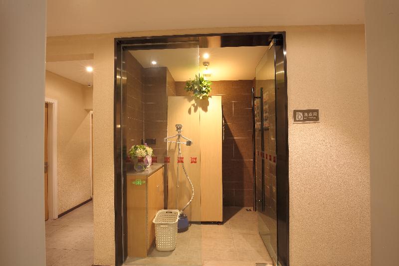 酒店 Ibis Ya An Langqiao