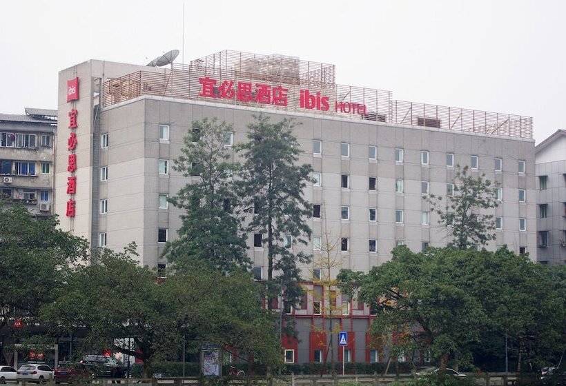 酒店 Ibis Ya An Langqiao