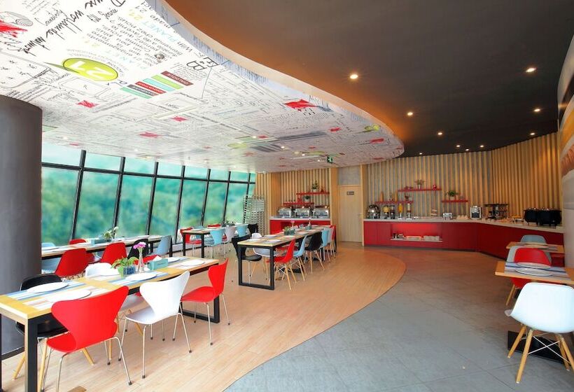 酒店 Ibis Ya An Langqiao