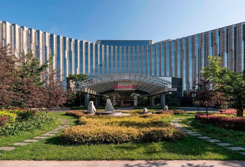 هتل Sheraton Changchun Jingyuetan