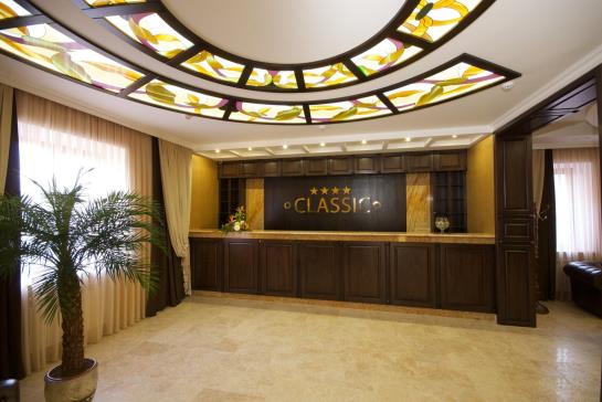 فندق Grand  Classic