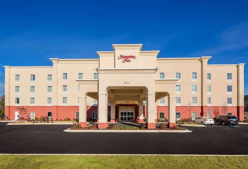 هتل Hampton Inn Augusta Fort Eisenhower