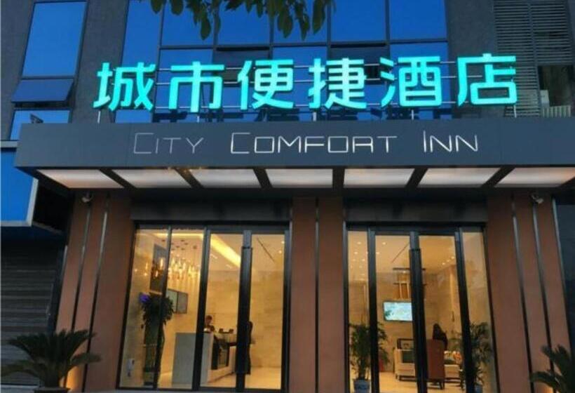 ホテル City Comfort Inn Huanggang Luotian Yishui Waitan