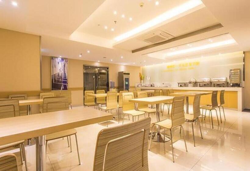 Hotel City Comfort Inn Nanning Jiangnan Wanda 2nd Branch
