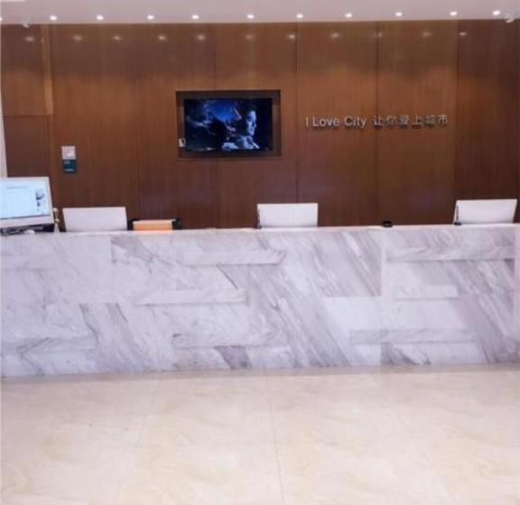 Отель City Comfort Inn Yangjiang Yangchun Bus Station