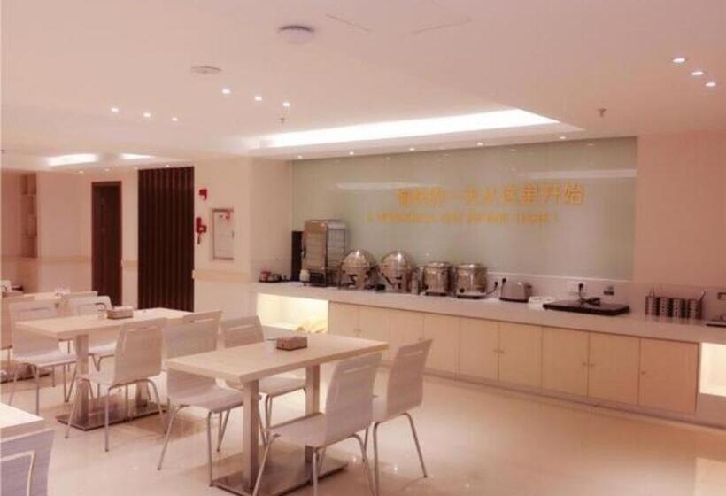 Отель City Comfort Inn Yangjiang Yangchun Bus Station