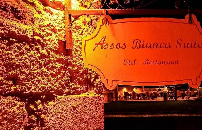 בית מלון כפרי Assos Bianca Suites