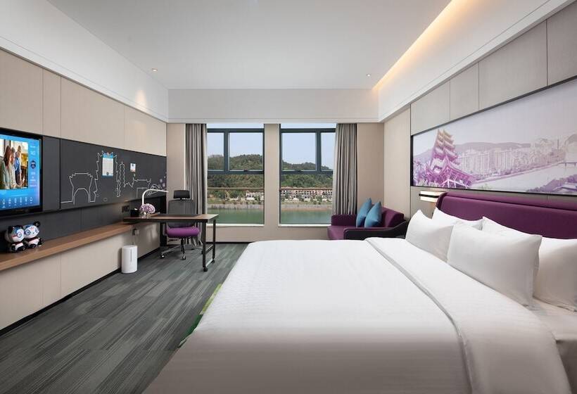 ホテル Hampton By Hilton Shaoguan