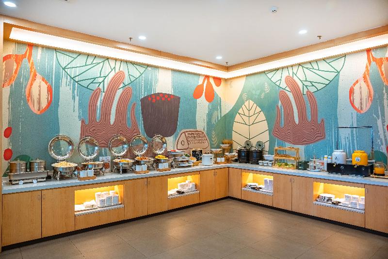 فندق Hanting  Nanchang University Qian Lake