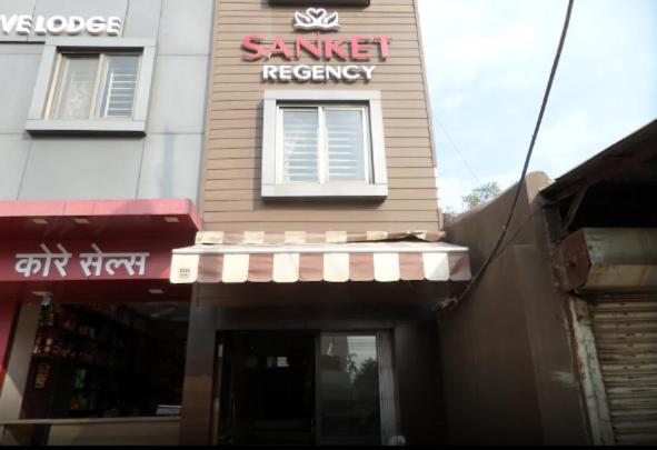 Отель Sanket Regency, Miraj