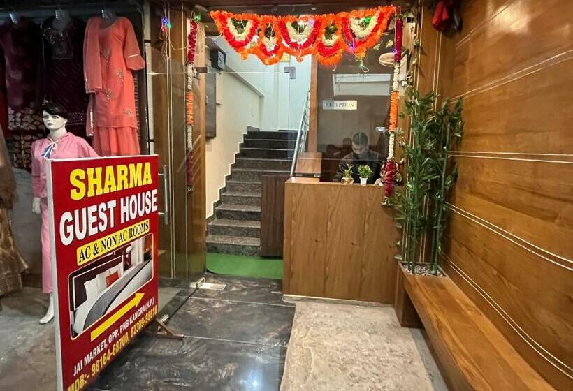 호텔 Sharma Guest House, Himachal Pradesh
