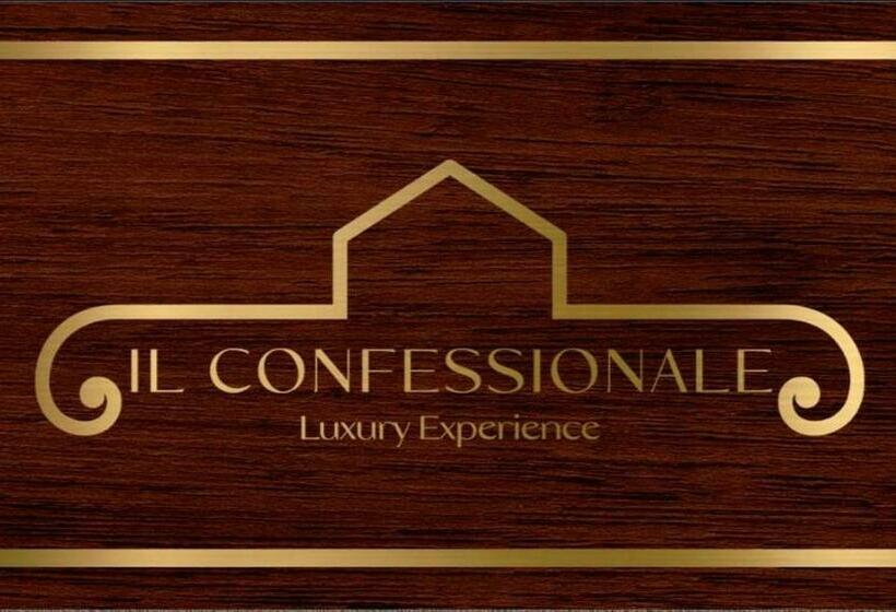 ペンション Il Confessionale