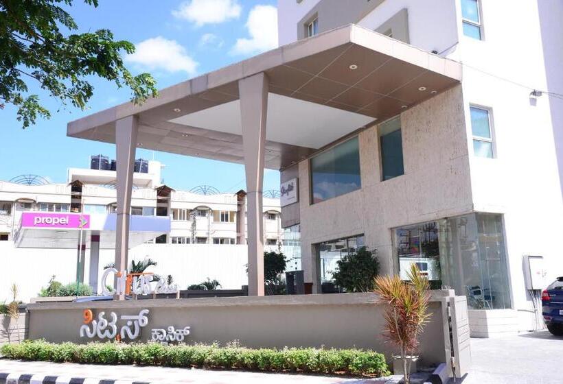 בית מלון כפרי Citrus Classic Bengaluru