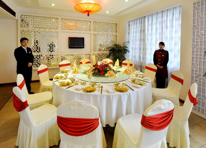 Hotel Di Yuan