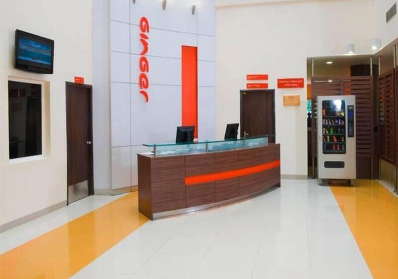 فندق Ginger  Guwahati