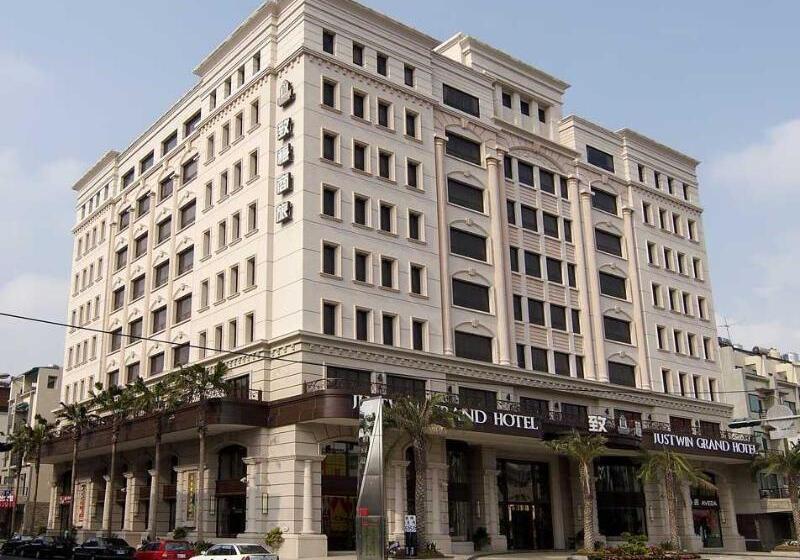 هتل Justwin Grand