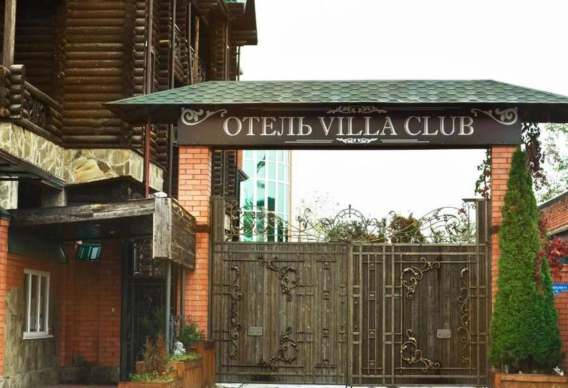 فندق Villa Club