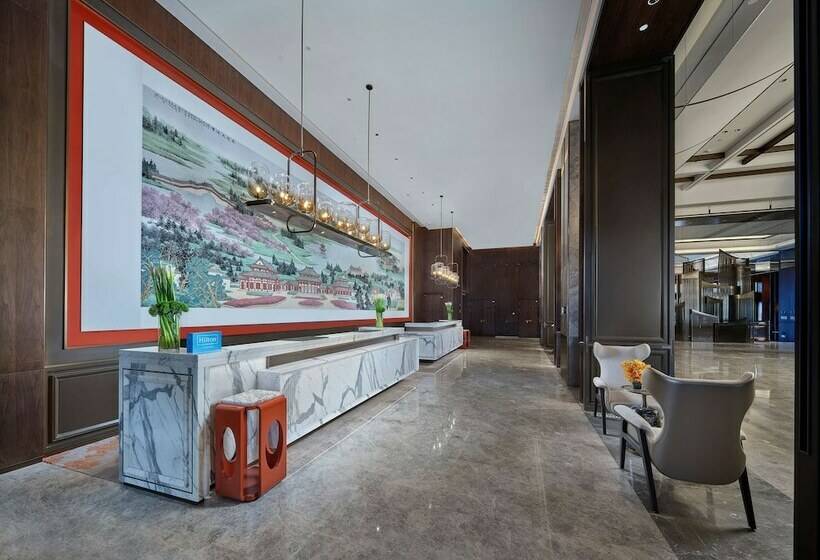 هتل Doubletree By Hilton Yancheng Dayangwan