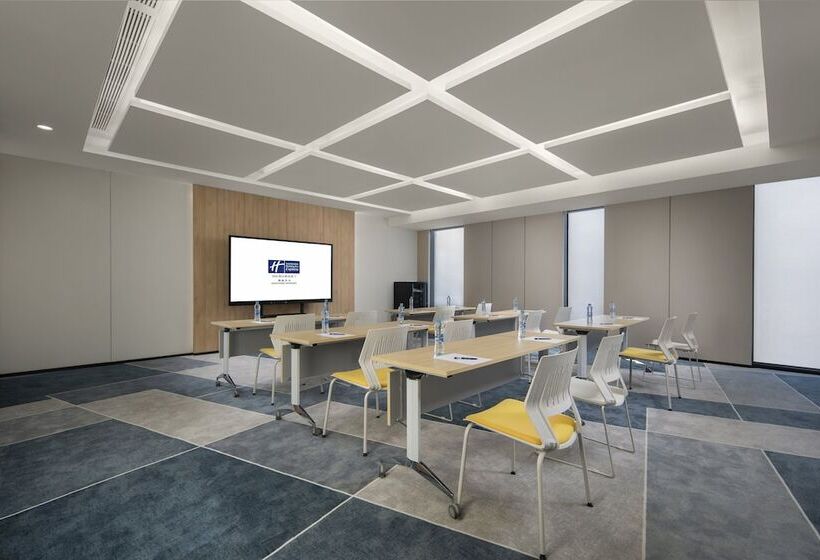فندق Holiday Inn Express Nanchang Riverside, An Ihg