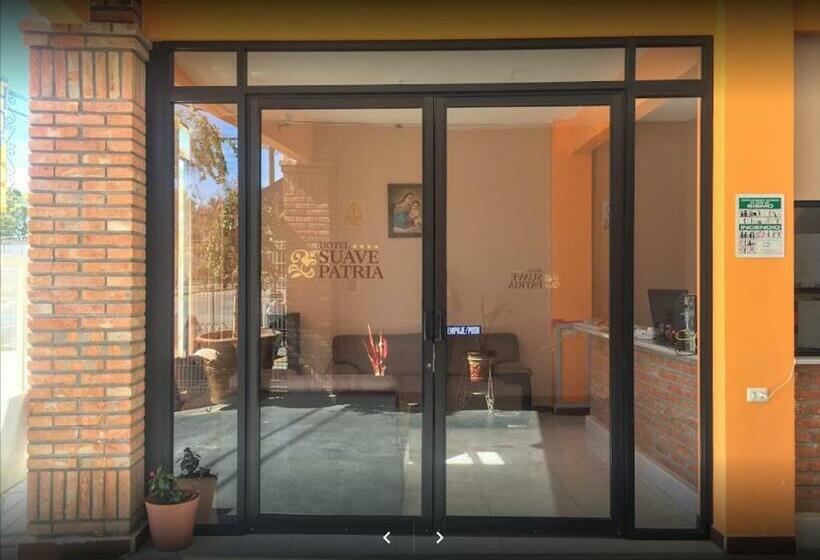 فندق Suave Patria