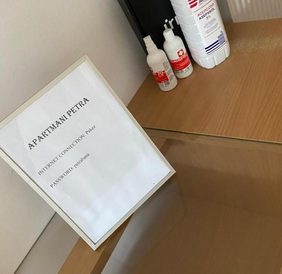 پانسیون Apartmani Petra