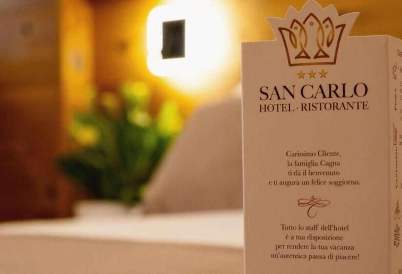 ホテル Albergo San Carlo