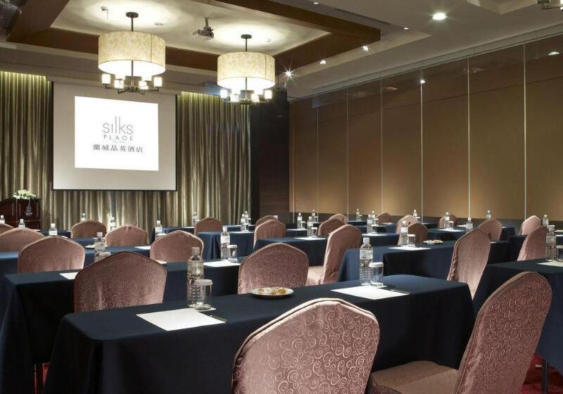 هتل Silks Place Yilan