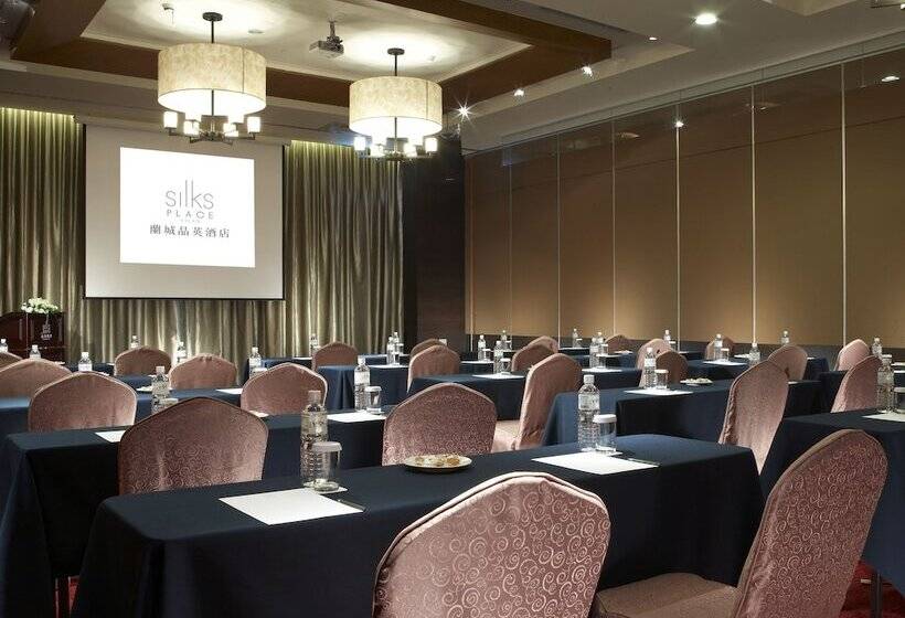 هتل Silks Place Yilan