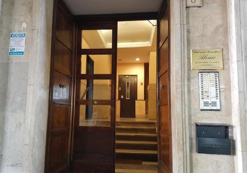 تختخواب و صبحانه Alenic