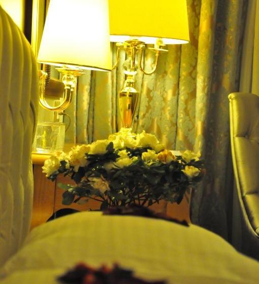 Fotos del hotel My Roomi:  6
