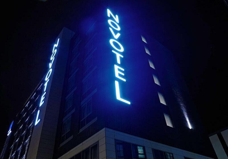 Novotel London Brentford