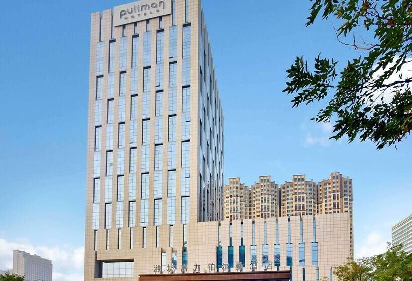 בית מלון כפרי Pullman Weifang