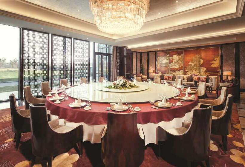 Doubletree By Hilton Hotel Anhui   Suzhou