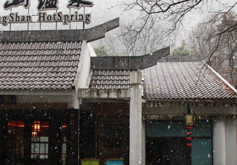 Отель Best Western Huangshan Resort & Spa