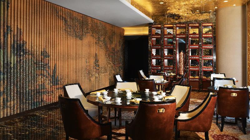 בית מלון כפרי Intercontinental Fuzhou