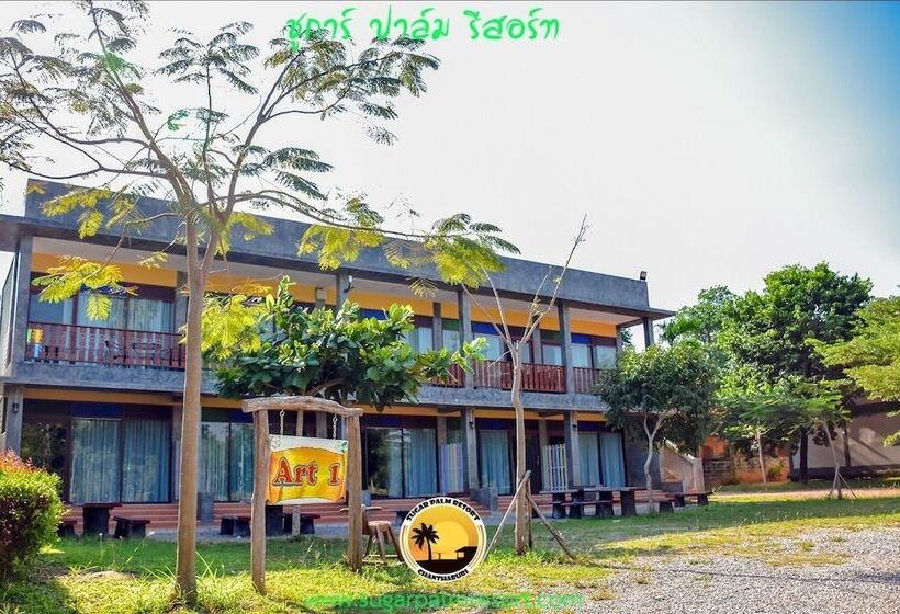ホテル Sugar Palm Resort