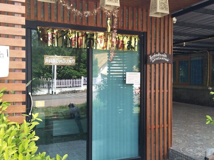 ホテル Sugar Palm Resort