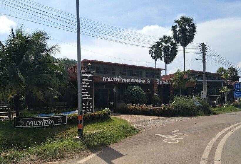 ホテル Sugar Palm Resort