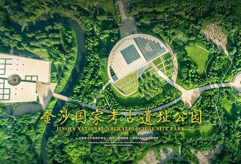 ホテル Crowne Plaza Chengdu West, An Ihg