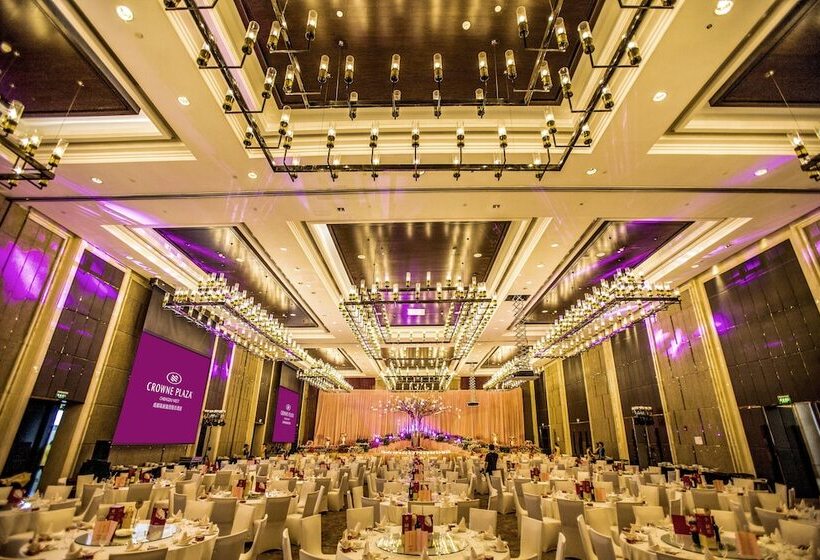 ホテル Crowne Plaza Chengdu West, An Ihg