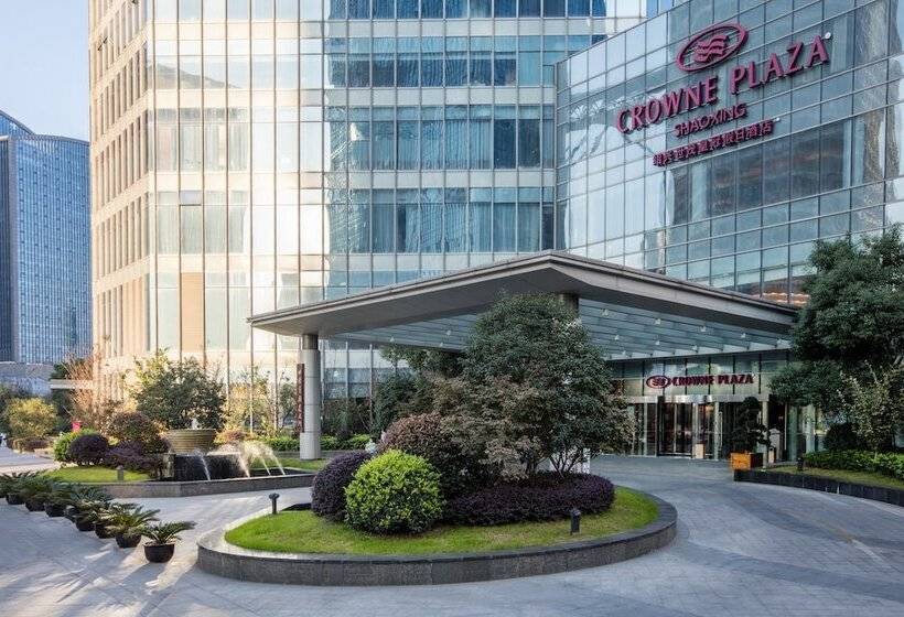فندق Crowne Plaza Shaoxing By Ihg