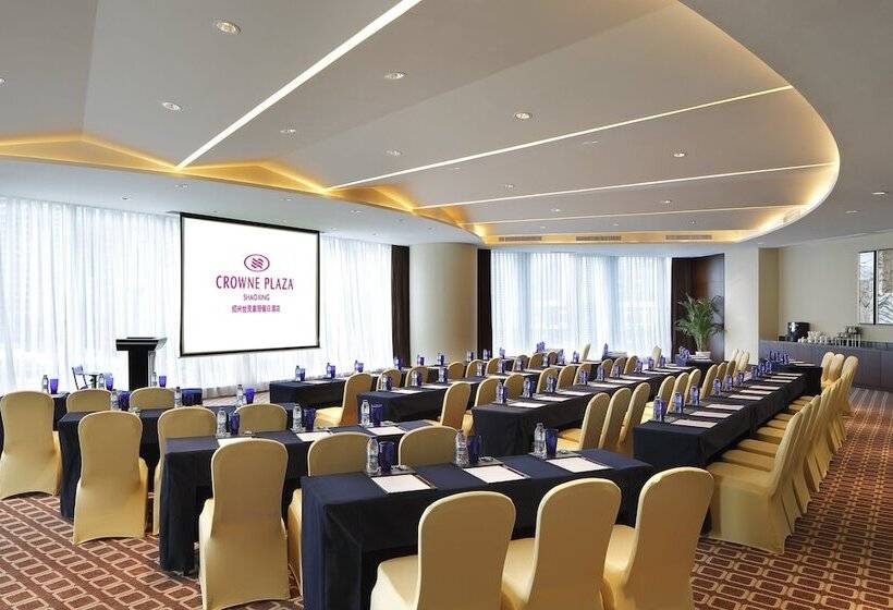 فندق Crowne Plaza Shaoxing By Ihg