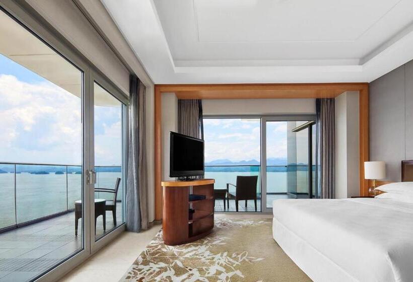 Отель Sheraton Qiandao Lake Resort