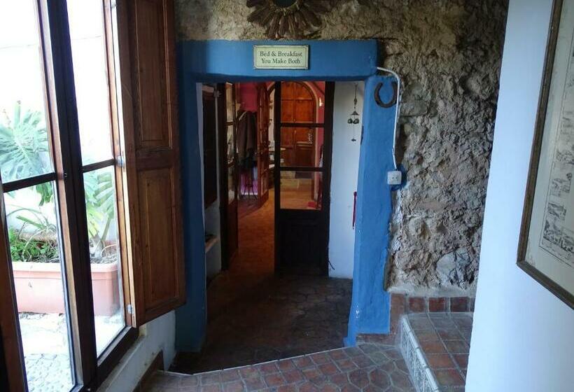 צימר Parador Son Jans Jardin