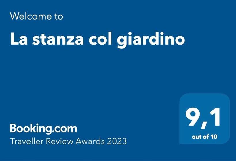 Пансион La Stanza Col Giardino