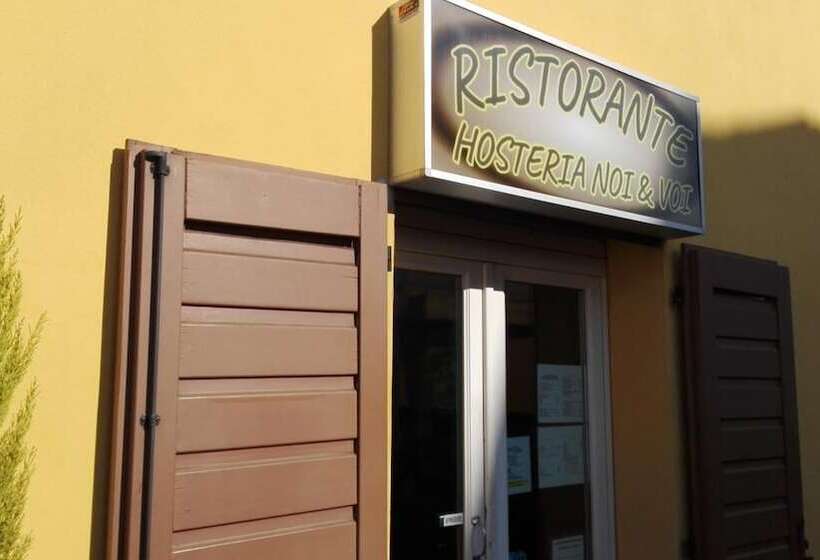 فندق Corte Degli Estensi