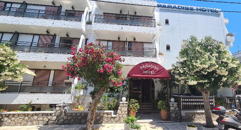 هتل Paradise
