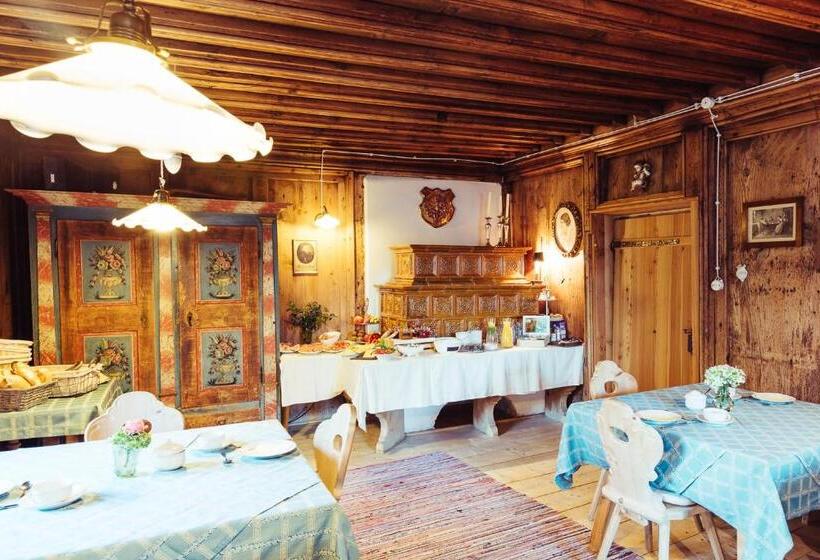 Отель Amplatz 1523   B&b And Suites