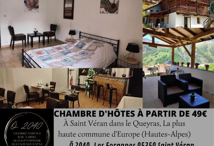 민박 õ 2040 Chambre Marmotte